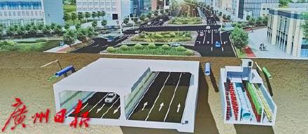 广州四大综合管廊全面贯通