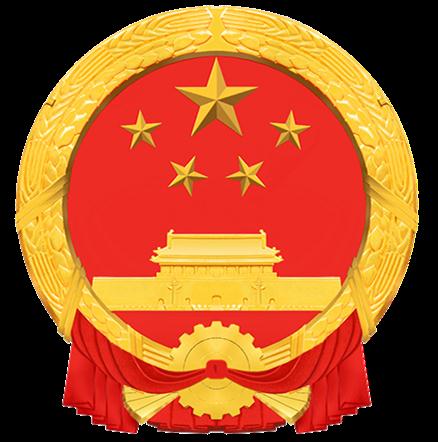 代表委员“新声” | 区人大代表王元义：营造良好金融法治环境，为推进“幸福西城”建设贡献金融法治力量