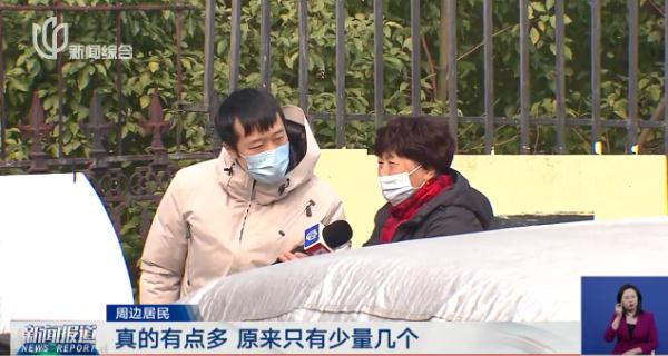 上海这条350米长的马路,竟装了125个监控探头!什么情况? 上海这条350米长的马路,竟装了125个监控探头!什么情况?