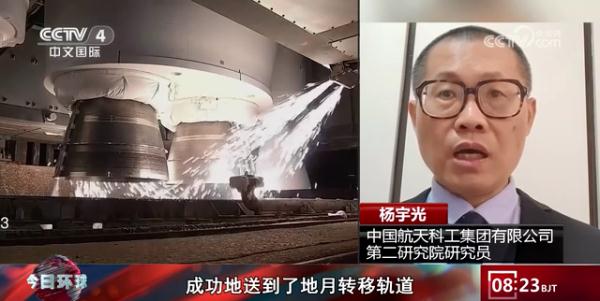 登月、探月,美国遭重挫 登月、探月,美国遭重挫