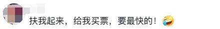 既有力量又不失柔美！长沙男美人鱼爆火