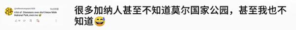 火了！外国网友深圳地铁偶遇“小孩哥”被折服……