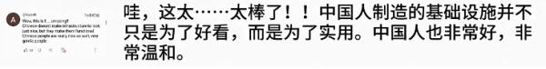 火了！外国网友深圳地铁偶遇“小孩哥”被折服……