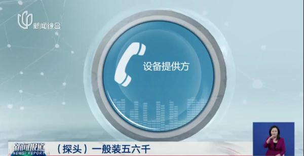 上海这条350米长的马路,竟装了125个监控探头!什么情况? 上海这条350米长的马路,竟装了125个监控探头!什么情况?
