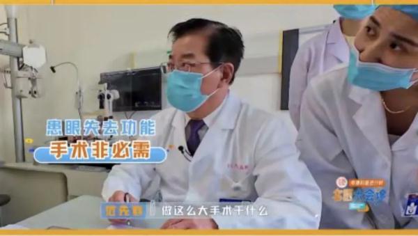 女子遭车祸后毁容，2年整形7次！沪上顶级专家被“吓”到了