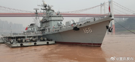 166导弹驱逐舰获评国家一级文物