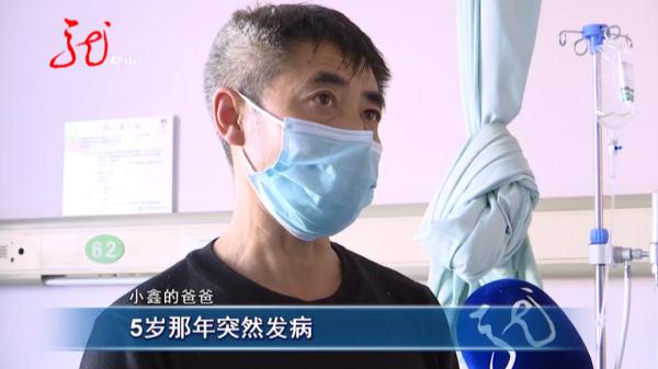 一颗肝脏，两人共享！这项手术在哈尔滨成功完成！