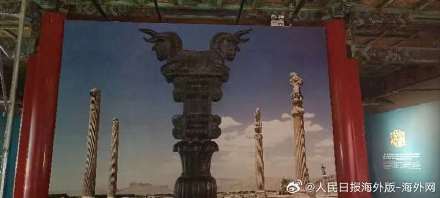 伊朗文旅部长邀你打卡故宫，“璀璨波斯”来了