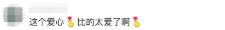 既有力量又不失柔美！长沙男美人鱼爆火