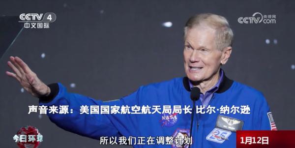 登月、探月,美国遭重挫 登月、探月,美国遭重挫