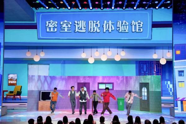 《中央广播电视总台2023小品相声大会》今晚收官！