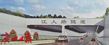 广州四大综合管廊全面贯通