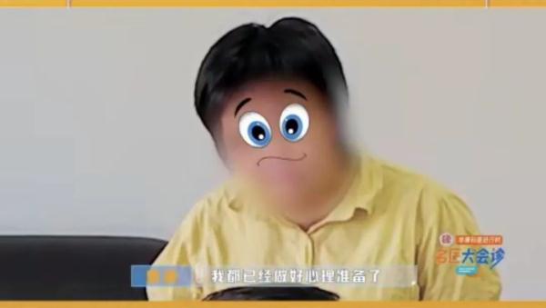 女子遭车祸后毁容，2年整形7次！沪上顶级专家被“吓”到了