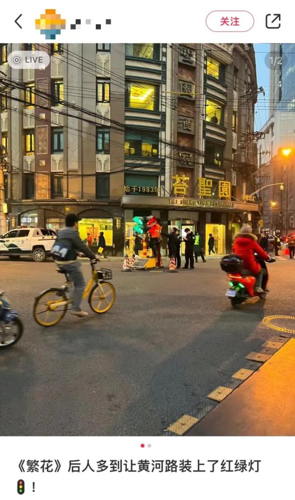 热度不减！去黄河路千万别做这事！避峰指南：这个时段最挤→