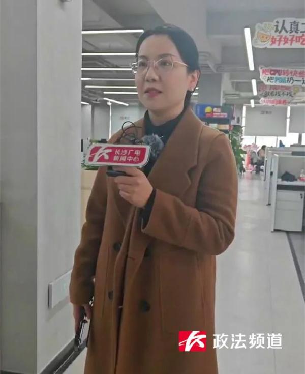 “小辣椒”被尔滨宠上天,湖南回礼了! “小辣椒”被尔滨宠上天,湖南回礼了!