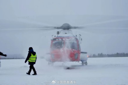 中国国产大型民用直升机AC313A开启高寒试飞