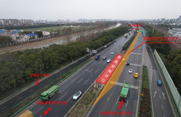 @上海人 这项大修工程今日开工!工作日高峰时段可能拥堵 @上海人 这项大修工程今日开工!工作日高峰时段可能拥堵