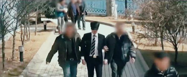 现场曝光！国安部公布2名间谍抓捕画面→