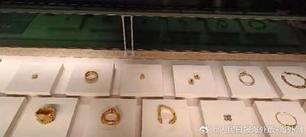 伊朗文旅部长邀你打卡故宫，“璀璨波斯”来了