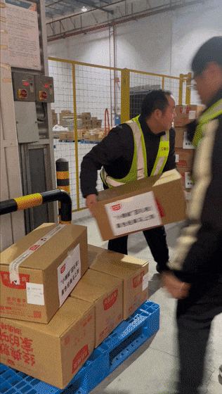 “小辣椒”被尔滨宠上天,湖南回礼了! “小辣椒”被尔滨宠上天,湖南回礼了!