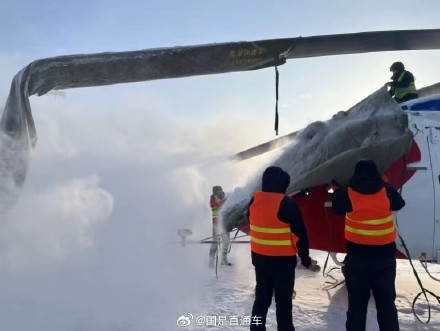 中国国产大型民用直升机AC313A开启高寒试飞