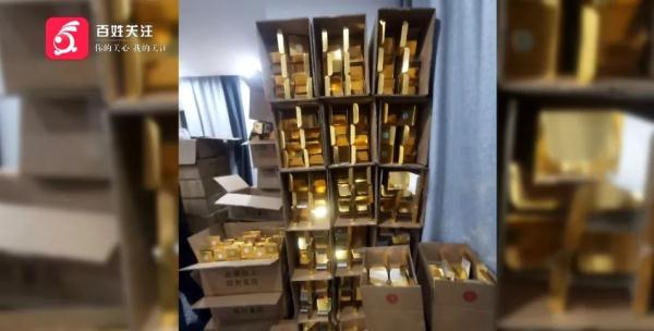 一屋子茅台,全假的!警方端掉制假窝点:月售300多瓶,还有不少人“知假买假” 一屋子茅台,全假的!警方端掉制假窝点:月售300多瓶,还有不少人“知假买假”