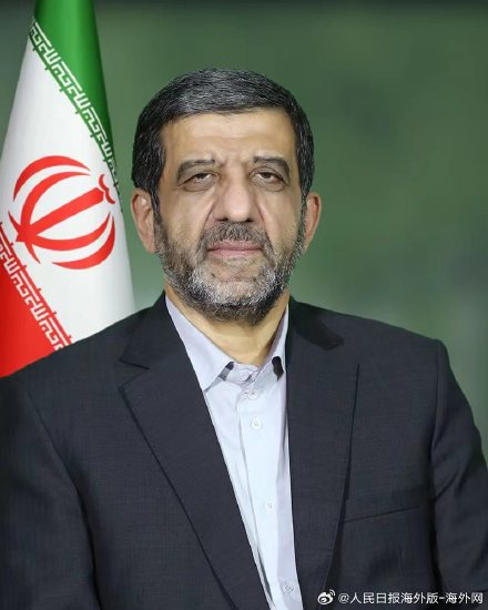 伊朗文旅部长邀你打卡故宫，“璀璨波斯”来了