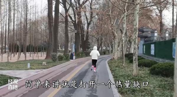 “贾玲瘦100斤！”引爆全网，医生提醒……