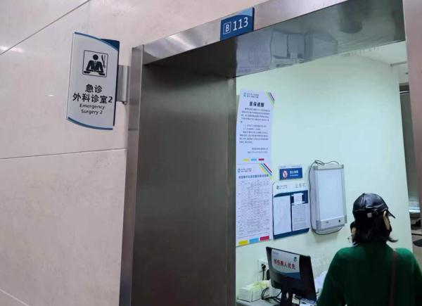 多人被咬!浙江有医院1天收治9名患者,眼下高发 多人被咬!浙江有医院1天收治9名患者,眼下高发