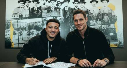 多特官宣桑乔租借回归