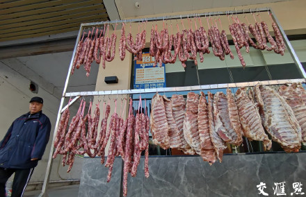 南京街头腊味飘香年味浓