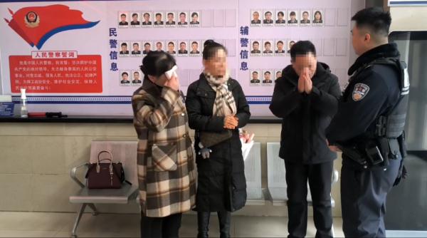 “这一天，我等了39年！”民警暖心促团圆，让思亲之心不再等待！