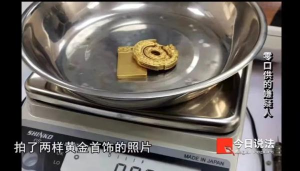 窃贼用点外卖方式踩点,男扮女装盗取价值40多万元的财物,最终零口供定罪 窃贼用点外卖方式踩点,男扮女装盗取价值40多万元的财物,最终零口供定罪