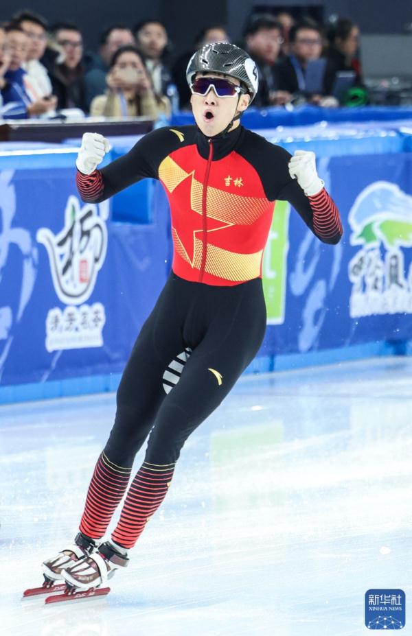 全冬会 | 张添翼夺短道速滑青年组男子500米冠军