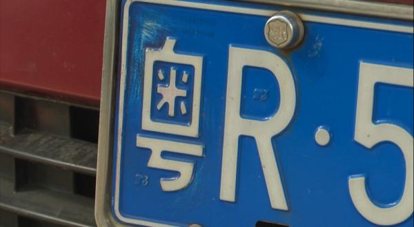 车主集体报警！“受害车全是外地牌”