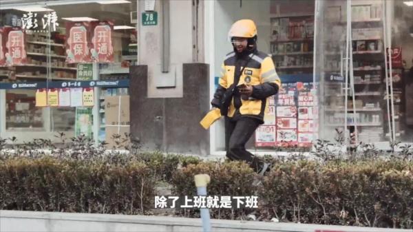 上海一外卖小哥3年挣了102万！一天只睡3小时，网友：破防了