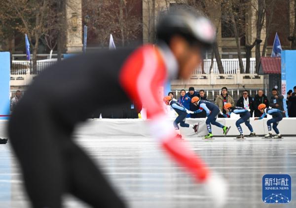 全冬会丨群众速度滑冰比赛开赛 全冬会丨群众速度滑冰比赛开赛
