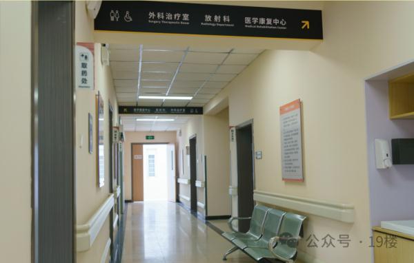 尔滨惊魂！杭州女生雪场遭遇两倍体型大哥，结果旅行中止，提前返杭...