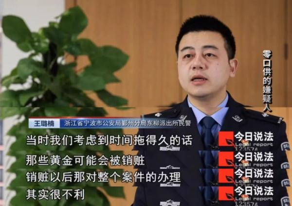 窃贼用点外卖方式踩点,男扮女装盗取价值40多万元的财物,最终零口供定罪 窃贼用点外卖方式踩点,男扮女装盗取价值40多万元的财物,最终零口供定罪