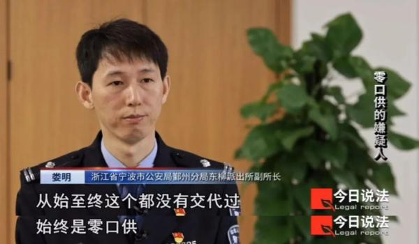 窃贼用点外卖方式踩点,男扮女装盗取价值40多万元的财物,最终零口供定罪 窃贼用点外卖方式踩点,男扮女装盗取价值40多万元的财物,最终零口供定罪