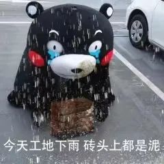骤降13℃！下雨！江西接下来天气......