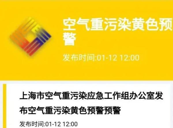 半个月来第三次 迪士尼宣布今晚烟花或将取消！只因现在上海全红了...