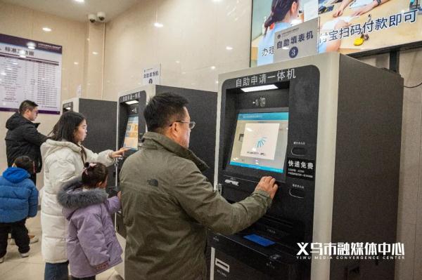 这个地方最近很火! 这个地方最近很火!