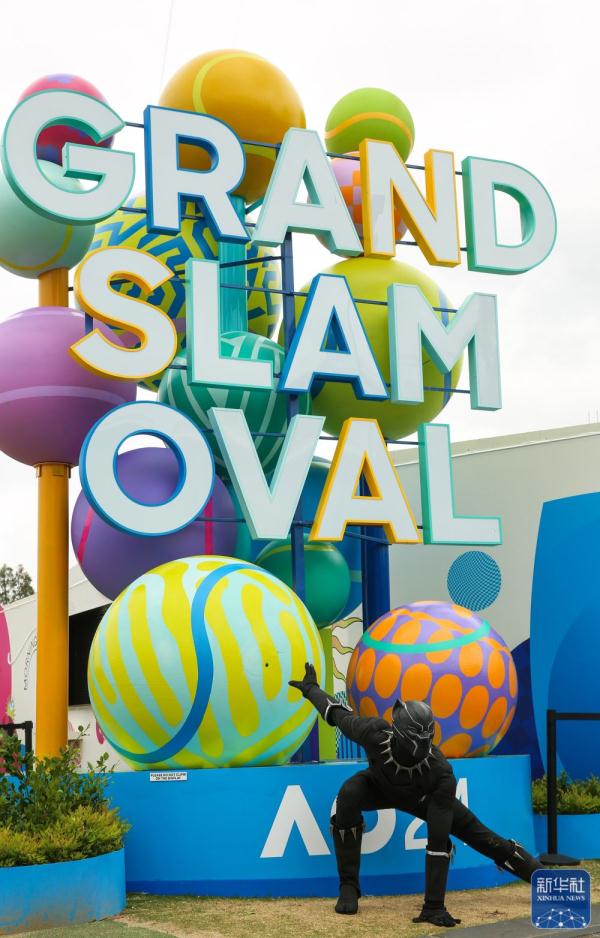 澳网|“儿童网球日”活动举行 澳网|“儿童网球日”活动举行