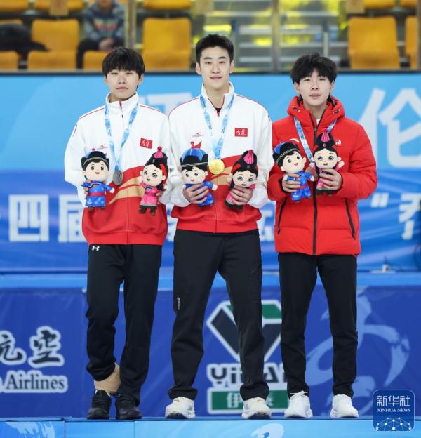 全冬会 | 张添翼夺短道速滑青年组男子500米冠军