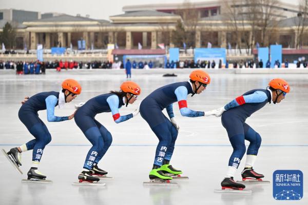 全冬会丨群众速度滑冰比赛开赛 全冬会丨群众速度滑冰比赛开赛