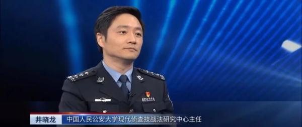 窃贼用点外卖方式踩点,男扮女装盗取价值40多万元的财物,最终零口供定罪 窃贼用点外卖方式踩点,男扮女装盗取价值40多万元的财物,最终零口供定罪