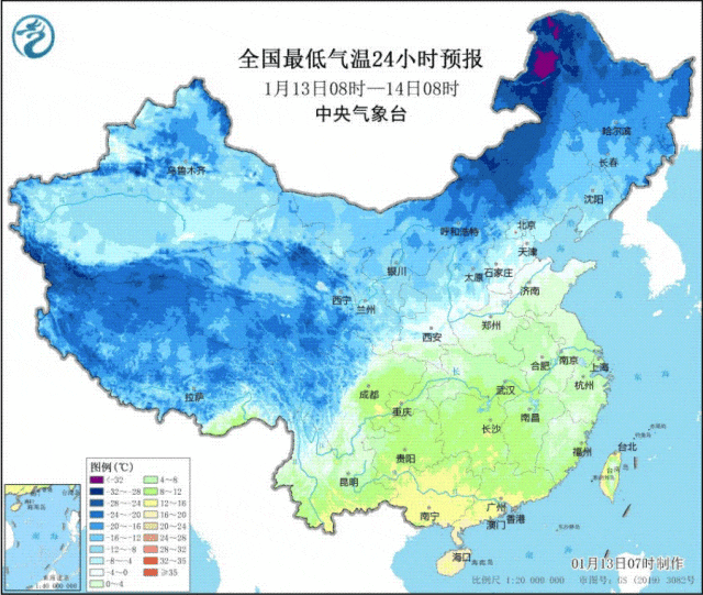 零下8℃!积雪10厘米左右!马上变天,洛阳大降温... 零下8℃!积雪10厘米左右!马上变天,洛阳大降温...