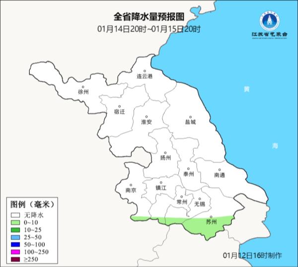 大雾预警！周末冲刺20℃！但气温即将出现断崖式下跌……