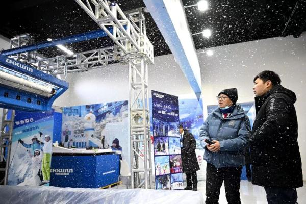 内蒙古巧借“冬”风 银色“文旅体”起飞